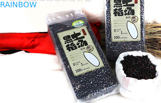 PET/ PE Βακούμι συσκευασίας για κρασί, φρούτα, λαχανικά, καρύδια, σνακ