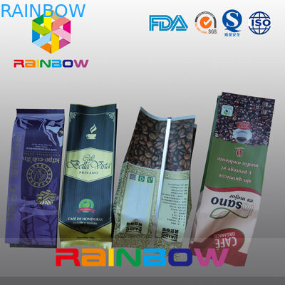 250g τσάντες τσαγιού φύλλων αλουμινίου αργιλίου που συσκευάζουν τις δευτερεύουσες gusset τσάντες καφέ