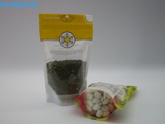 Ιδιωτική στάση ετικετών επάνω στη σακούλα φερμουάρ, φύλλο αλουμινίου αργιλίου συσκευασίας τροφίμων πρόχειρων φαγητών