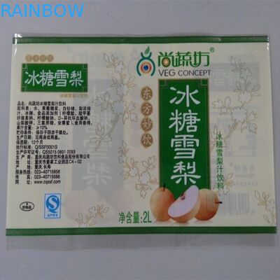 BOPP συρρικνώνεται τις ετικέτες γιατί τα μπουκάλια/η οικονομική θερμότητα συρρικνώνονται τη συνήθεια ετικετών μπουκαλιών