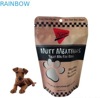 Τσάντες συσκευασίας τροφίμων της Pet/δευτερεύουσα gusset σακούλα φύλλων αλουμινίου αλουμινίου για τα τρόφιμα γατών/σκυλιών συσκευασίας/τα τρόφιμα κατοικίδιων ζώων