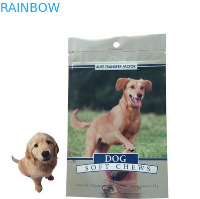 Τσάντες συσκευασίας τροφίμων της Pet/δευτερεύουσα gusset σακούλα φύλλων αλουμινίου αλουμινίου για τα τρόφιμα γατών/σκυλιών συσκευασίας/τα τρόφιμα κατοικίδιων ζώων