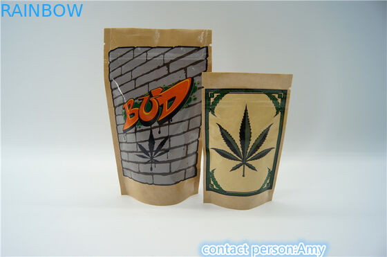 Επί παραγγελία τσάντες φερμουάρ εγγράφου της Kraft Recloseable, βοτανικό λογότυπο σακουλών θυμιάματος που τυπώνεται