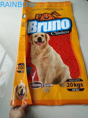 Δευτερεύον Gusset σακουλών τροφίμων δευτερεύον Gusset τσαντών αποθήκευσης συσκευάζοντας για τα ζωικά τρόφιμα της Pet