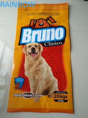 Δευτερεύον Gusset σακουλών τροφίμων δευτερεύον Gusset τσαντών αποθήκευσης συσκευάζοντας για τα ζωικά τρόφιμα της Pet