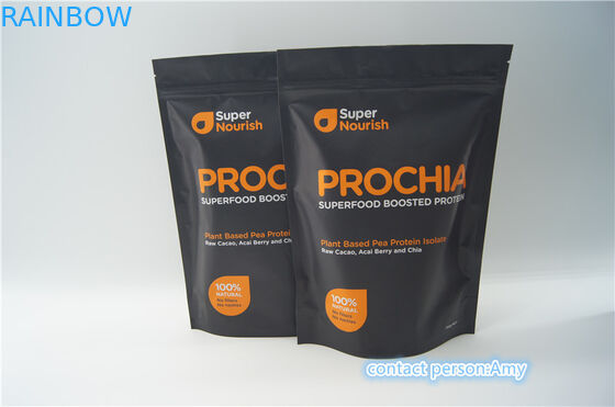 Υγρασία - συσκευάζοντας τσάντες καφέ απόδειξης μεγάλες με μια βαλβίδα εξαέρωσης τρόπων