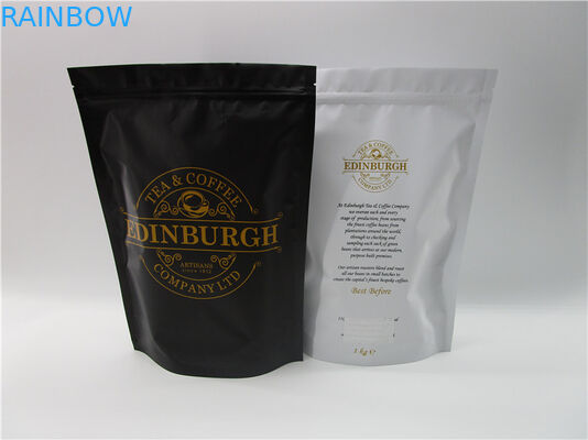 Πρωτεϊνική τσάντα σακουλών σκονών ορρού γάλακτος βαθμού τροφίμων με το λογότυπο σχεδίου συνήθειας