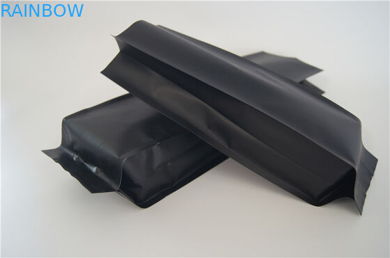 Προσαρμοσμένη τυπώνοντας Gusset 1lb 2lb 5lb 250g 500g 1kg 3kg αργιλίου δευτερεύουσα συσκευάζοντας τσάντα καφέ