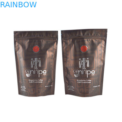 Keny Ουγκάντα Αιθιοπία 250 πλαστικές σακούλες γραμμαρίου 500gram που συσκευάζουν, πολλαπλάσια στάση χρώματος επάνω στις σακούλες καφέ