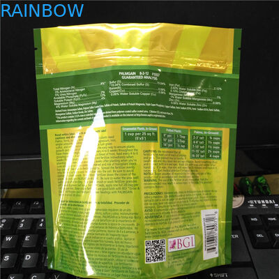 Στιλπνές ζωηρόχρωμες πλαστικές σακούλες που συσκευάζουν, τσάντες συσκευασίας τροφίμων πρόχειρων φαγητών για τα τσιπ