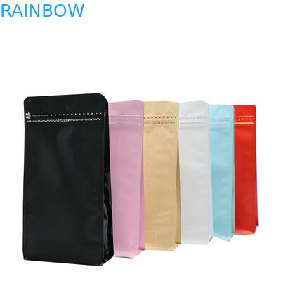 resealable τοποθετημένη σε στρώματα αργιλίου φύλλων αλουμινίου φραγμών επίπεδων κατώτατων σημείων τσάντα 500g 1kg καφέ τροφίμων πλαστική συσκευάζοντας με τη βαλβίδα