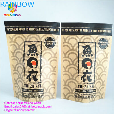 Η συνήθεια τύπωσε την τσάντα κλειδαριών φερμουάρ τσαντών εγγράφου του Κραφτ για τα γαστρονομικά αλατισμένα πατατάκια δερμάτων ψαριών αυγών 105g