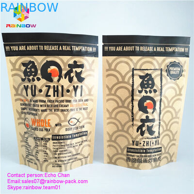 Η συνήθεια τύπωσε την τσάντα κλειδαριών φερμουάρ τσαντών εγγράφου του Κραφτ για τα γαστρονομικά αλατισμένα πατατάκια δερμάτων ψαριών αυγών 105g