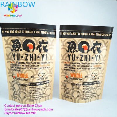 Η συνήθεια τύπωσε την τσάντα κλειδαριών φερμουάρ τσαντών εγγράφου του Κραφτ για τα γαστρονομικά αλατισμένα πατατάκια δερμάτων ψαριών αυγών 105g