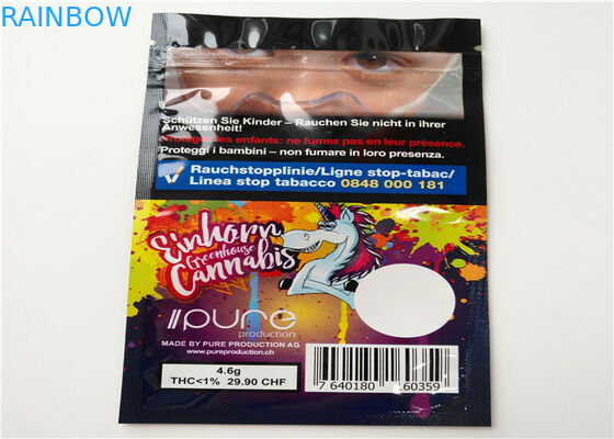 Βοτανική συσκευασία θυμιάματος ανυψωτών ρινοκέρων