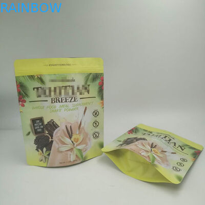 Χρυσή στάση φύλλων αλουμινίου επάνω στις σακούλες 200g/250g το πρωτεϊνικό λογότυπο σκονών που προσαρμόζεται για