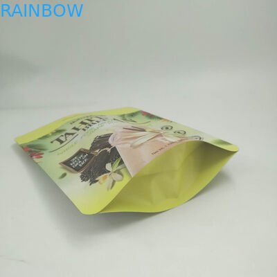 Χρυσή στάση φύλλων αλουμινίου επάνω στις σακούλες 200g/250g το πρωτεϊνικό λογότυπο σκονών που προσαρμόζεται για