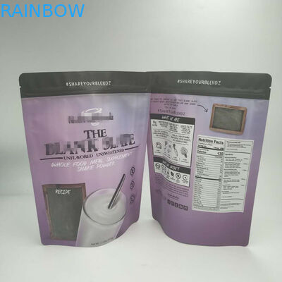 Συσκευασία τσαντών πρόχειρων φαγητών εκτύπωσης συνήθειας, τσάντες τσιπ που συσκευάζει με το φερμουάρ