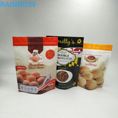 Συσκευασία τσαντών πρόχειρων φαγητών λογότυπων συνήθειας