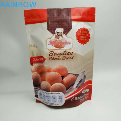 Συσκευασία τσαντών πρόχειρων φαγητών λογότυπων συνήθειας