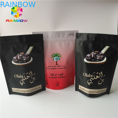 Η στάση γραμμαρίου συνήθειας έψησε επάνω τη μεταλλίνη σακουλών Mylar πακέτων καφέ που τελείωσαν με την τσάντα σκονών φασολιών καφέ βαθμού τροφίμων φύλλων αλουμινίου αργιλίου