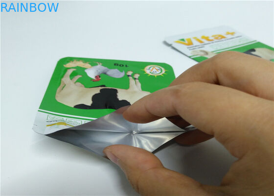 Πάγωμα - ξηρά σακούλα τροφίμων της Pet