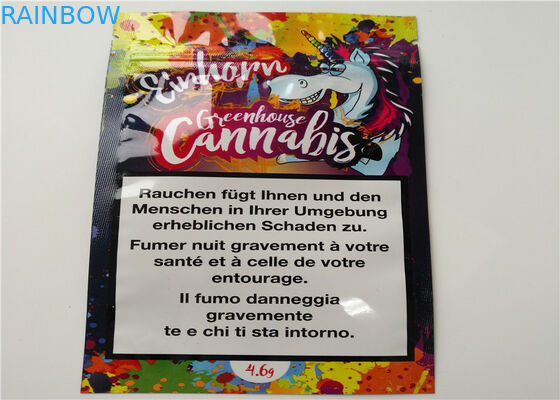 Μικρό μεγέθους βοτανικό λογότυπο συνήθειας θυμιάματος συσκευάζοντας που τυπώνεται με το στρώμα αργιλίου που τοποθετείται σε στρώματα