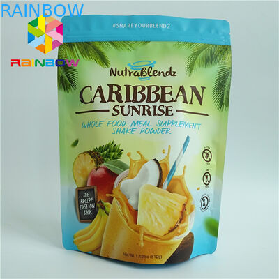 Στιλπνές τοποθετημένες σε στρώματα τσάντες 100mircon φύλλων αλουμινίου αργιλίου για τα μπισκότα ψησίματος ζάχαρης