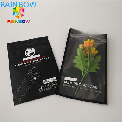 Μη - τσάντες τρία φύλλων αλουμινίου αργιλίου θραύσης δευτερεύουσα σφραγίδα για τη βιομηχανία τροφίμων