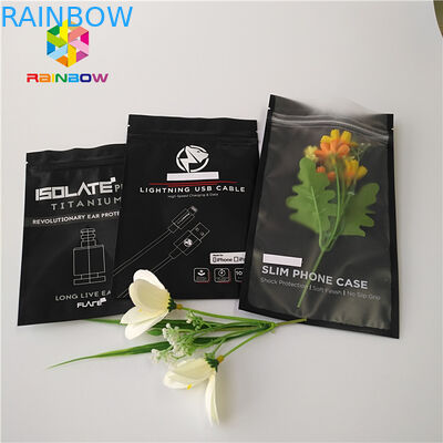 Μη - τσάντες τρία φύλλων αλουμινίου αργιλίου θραύσης δευτερεύουσα σφραγίδα για τη βιομηχανία τροφίμων