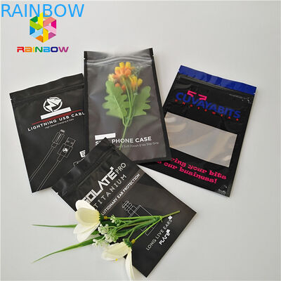 Μη - τσάντες τρία φύλλων αλουμινίου αργιλίου θραύσης δευτερεύουσα σφραγίδα για τη βιομηχανία τροφίμων