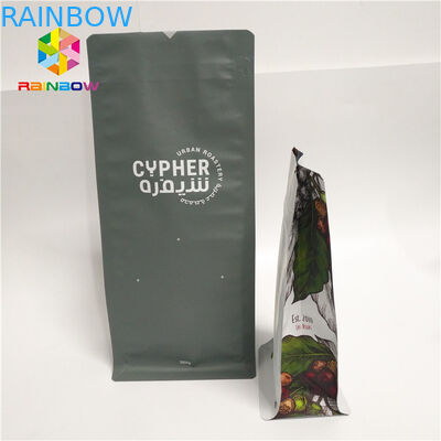 Μεγάλες πλαστικές σακούλες μεγέθους που συσκευάζουν, τσάντες φύλλων αλουμινίου αργιλίου με την πλευρά σφραγίδων τετραγώνων βαλβίδων