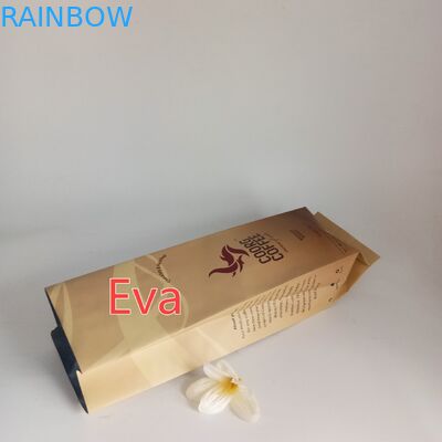 Eco - φιλική στιλπνή εκτύπωση μεταλλινών ταινιών συσκευασίας τροφίμων για τη σκόνη