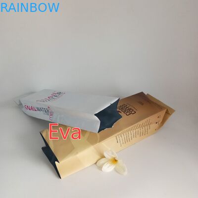 Eco - φιλική στιλπνή εκτύπωση μεταλλινών ταινιών συσκευασίας τροφίμων για τη σκόνη