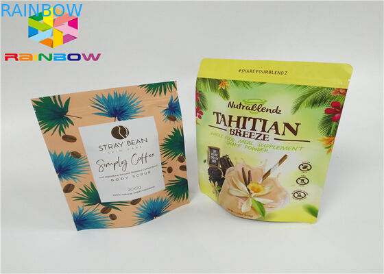 Τυπωμένη συνήθεια Ziplock συσκευασίας τροφίμων τσαγιού φύλλων αλουμινίου αργιλίου φερμουάρ συνήθειας τσαγιού ανακυκλώσιμη mylar τσάντα για τη σακούλα σκονών καφέ