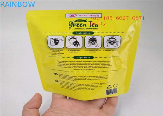 Τυπωμένη συνήθεια καλλυντική συσκευάζοντας τσάντα