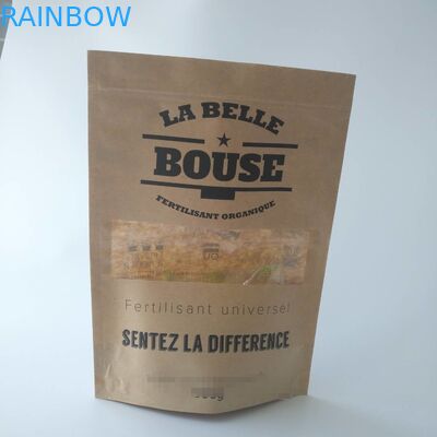 Ατομική συσκευασία μικρών σνακ διατροφής Προσαρμοσμένο καφέ χαρτί Kraft για ποπκόρν