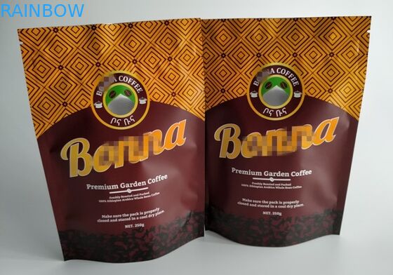 Οι πλαστικές σακούλες βαθμού τροφίμων που συσκευάζουν, συγκολλούν τη ματ στάση επάνω στις σακούλες καφέ με θερμότητα