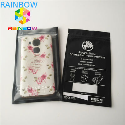 Ziplock ανακύκλωσε τις πλαστικές σακούλες που συσκευάζουν, τυπωμένη συνήθεια στάση USB επάνω στις σακούλες