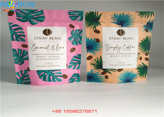 Στάση επάνω τοποθετημένα σε στρώματα ολόγραμμα υλικά τσαντών λέιζερ στα καλλυντικά συσκευάζοντας με το φερμουάρ