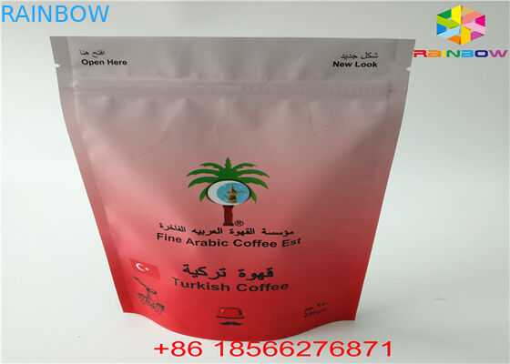 Ziplock το δάκρυ χαράζει την υγρασία - στάση απόδειξης επάνω στις τσάντες αργιλίου πακέτων ημέρας σακουλών για το πρόχειρο φαγητό