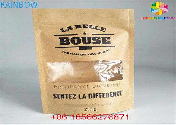 Ziplock το δάκρυ χαράζει την υγρασία - στάση απόδειξης επάνω στις τσάντες αργιλίου πακέτων ημέρας σακουλών για το πρόχειρο φαγητό