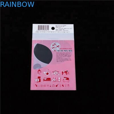 Opp/Cpp η εκτύπωση προσάρμοσε την προωθητική συσκευάζοντας σαφή πλαστική τσάντα για το καλλυντικό