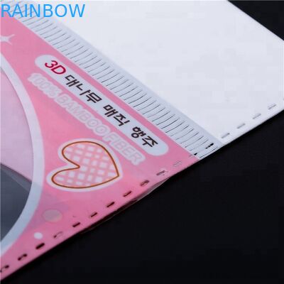 Opp/Cpp η εκτύπωση προσάρμοσε την προωθητική συσκευάζοντας σαφή πλαστική τσάντα για το καλλυντικό