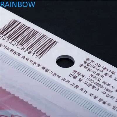 Opp/Cpp η εκτύπωση προσάρμοσε την προωθητική συσκευάζοντας σαφή πλαστική τσάντα για το καλλυντικό