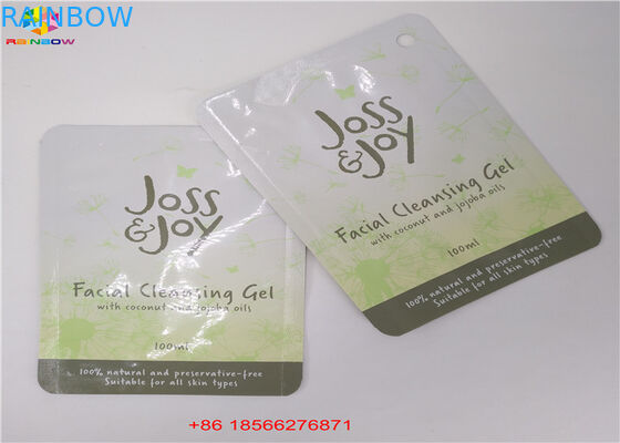 Τελειωμένη μεταλλίνη ολογραμμάτων φύλλων αλουμινίου φερμουάρ κλειδαριών τσαντών προσώπου επίπεδη σακούλα δειγμάτων μασκών καλλυντική