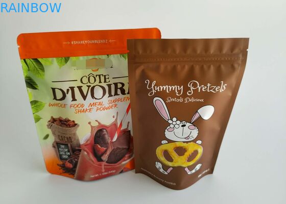 Αλουμινένιο φύλλο επικαλυμμένο Stand up k σακούλες Στεγασμένο βοδινό σνακ συσκευασία ανθεκτική