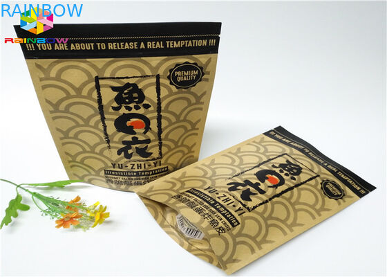 Ziplock η συνήθεια τύπωσε τη στάση τροφίμων τσαντών εγγράφου επάνω στο καφετί έγγραφο της Kraft σακουλών με το παράθυρο