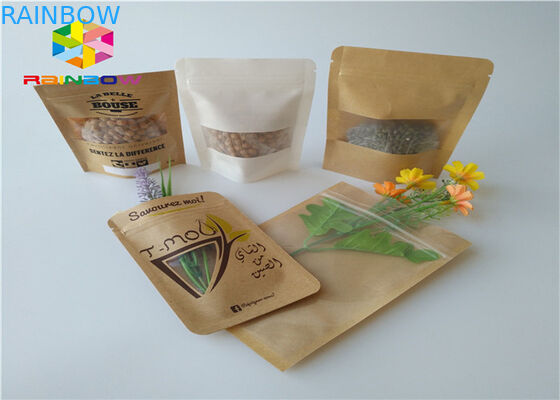 Μικρή επίδραση μεταλλινών Doypack σακουλών συσκευασίας τσαντών εγγράφου κλειδαριών φερμουάρ φύλλων αλουμινίου αργιλίου για τα τρόφιμα