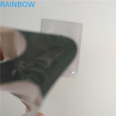 Μικρό καλλυντικό συσκευάζοντας πετρέλαιο σώματος μασκών τρίχας προσώπου τσαντών που συσκευάζει το βιοδιασπάσιμο σακούλι κρέμας